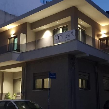 Magdalena Suite 1,0 Heraklion  Bagian luar foto